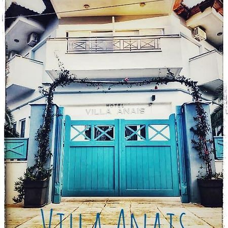 Hotel Villa Anais (Adults Only) Prínos 外观 照片