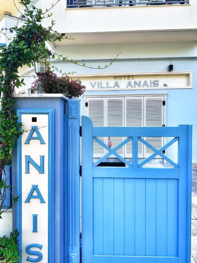 Hotel Villa Anais (Adults Only) Prínos 外观 照片